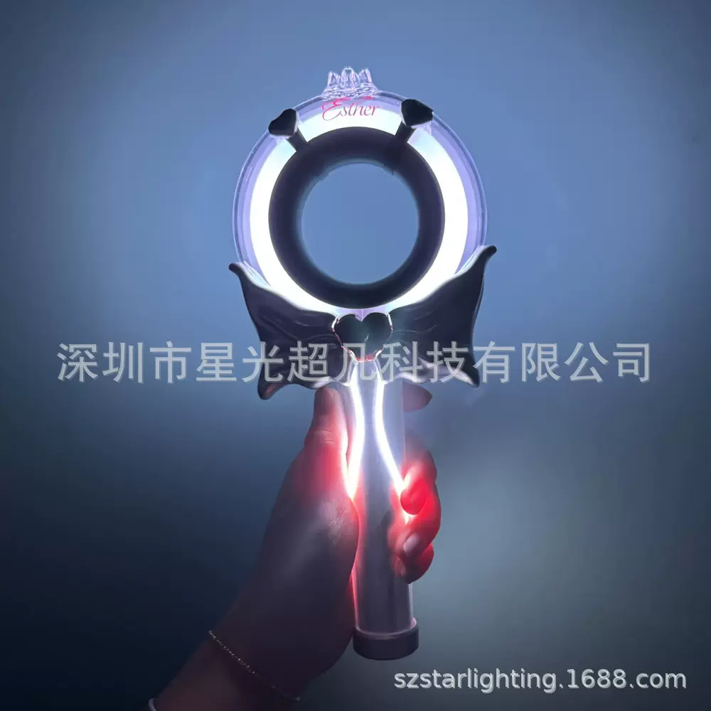 定制明星偶像演唱会应援会场控异形发光棒应援棒手灯粉丝助威道具