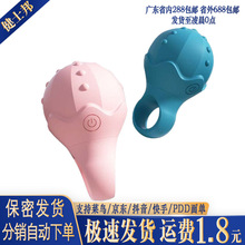 �혷ħ����ָ USB��늰�Ħ����Ů����ο����Ħ��������Ȥ�Ԑ���Ʒ