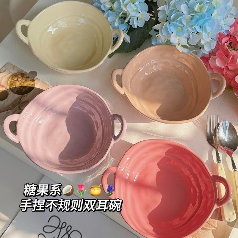 Ceramic Hand-Kneaded Asymmetrical Double-Eared Bowl Fruit Salad Bowl Instant Noodle Bowl Home Dormitory Student One-Person Tableware