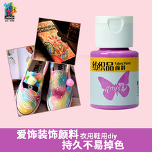 ����ؐ�̚W��������·����÷���ЬȾ�����L��ϩ�w�S��Ϸ�ˮ����