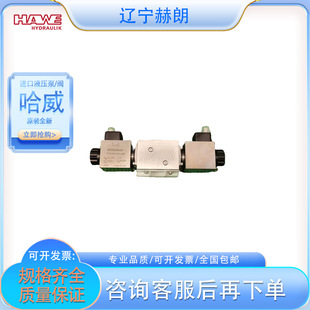 HAWE����NBVP 16 G/R-XM 24��ֹʽ�Q���y ��ĥ�C/�Ӊ��C�������y