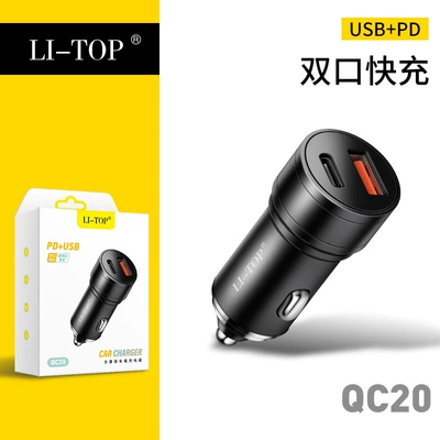 PD12W aluminum alloy is a dual Mobil şarj cihazları - dual-port-car-pd-charger-qc20-black
