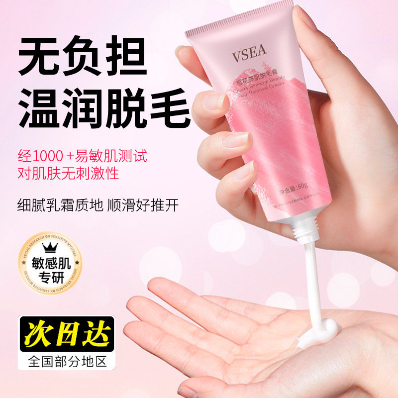 Cherry blossom depilación suave para todo el cuerpo, espuma para eliminar el vello de las piernas, espuma para hombres y mujeres al por mayor.