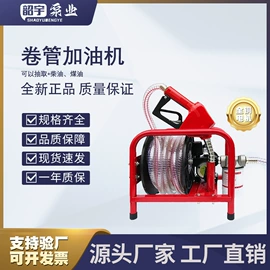 自吸泵;离心泵;其他泵