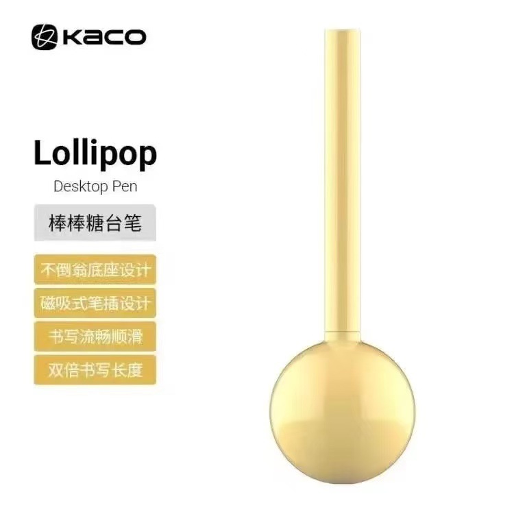 Envío gratis Kaco Chuxin Lingyue Jingdian Presione el bolígrafo de góner Examen de estudiante Cepillo Pen Set Colección al por mayor image 35