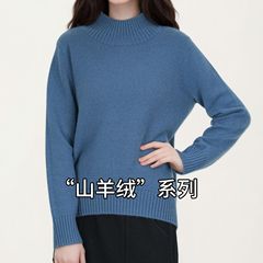 100 cashmere thick blue autumn and winter new half turtleneck red sweater star-like matching must-have HR611