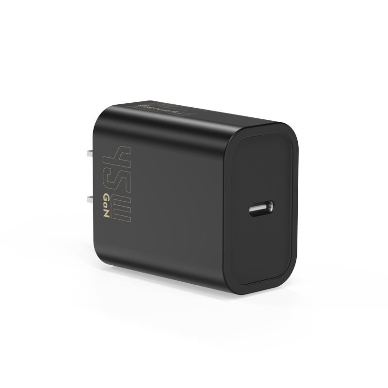 Cargador de puerto único de 45W certificado UKCA cabeza de carga rápida de computadora GAN adaptador de nitruro de gallio explosión transfronteriza
