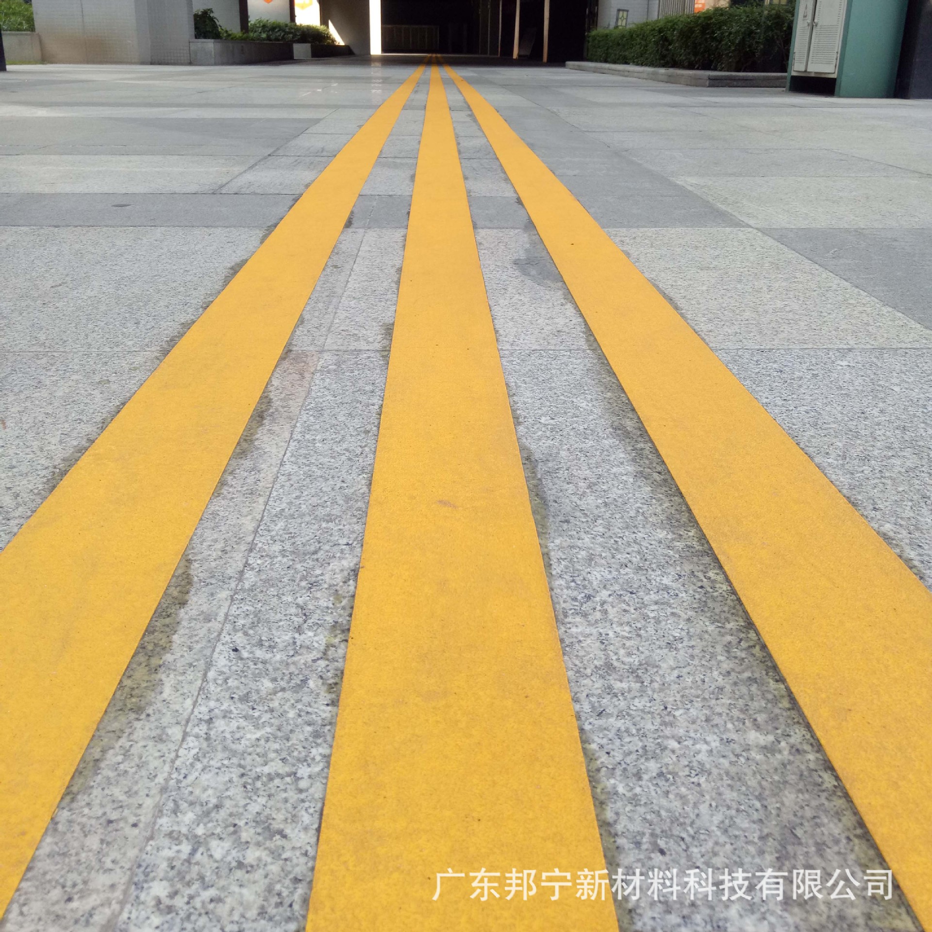 邦宁预制型多彩绿道 路面标线艺术图案 防滑路面标识