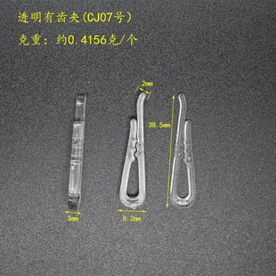 �r����ɫ�A��͸�����ϟo���A9�֊A�·��o�X�̶����b�A���������A