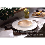 Креативная бамбуковая доска керамика западный ресторан ресторан белый приливный говяжий стейк -тарелка суши -суши.