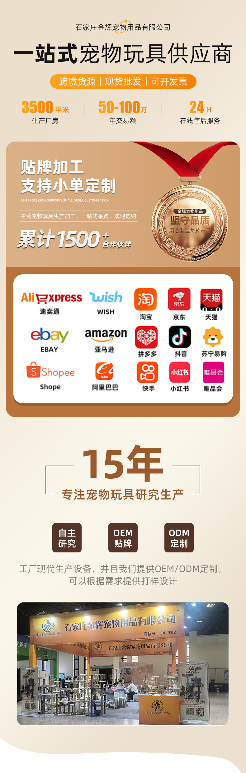 套版_01.jpg