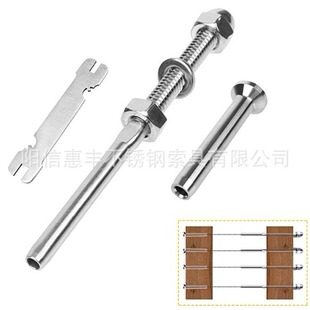 Stainless Steel 316 Marine Grade Straight Connector with Cap Amazon DIY Outdoor Guardrail Wire Rope Connection