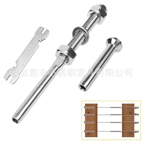 不锈钢316海洋级直杆接线器带盖帽  亚马逊DIY户外护栏钢丝绳连接