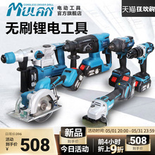 {oˢN늄Ӱ늳䏽ĥC늄ӹC