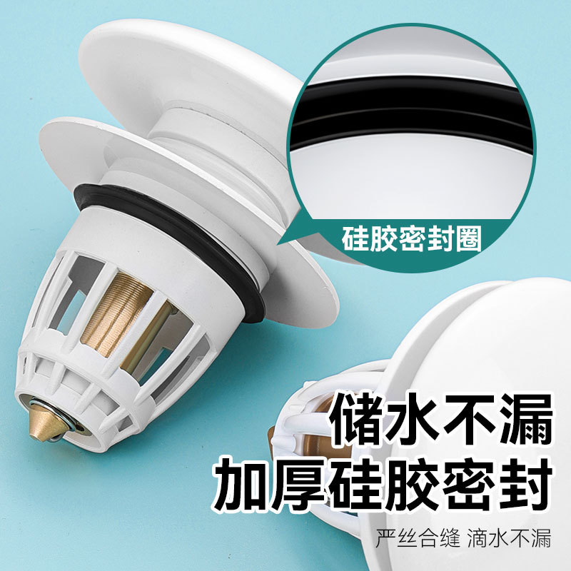 Cuenca de cobre general de boca superficial cuenca de cocina cuenca de filtro red cuenca de núcleo rebote