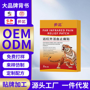 �����h�t��Ѫֹʹ�N�N�t�ü��������[ֹʹϥ�w�P����ʹ��Ѫ����