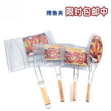 ���P䓟����W�A�ӿ��~���h���W�܎��ֱ����A����BBQ���⹤�����