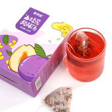 【严选+】桂花酸梅汤代发1/3盒商用冲泡乌梅三角包花草花茶