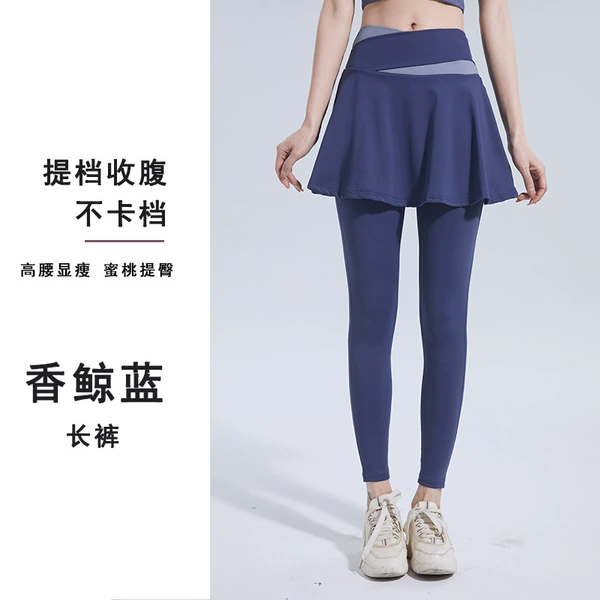 Fragrance Whale Blue 【Tannian Skirt】