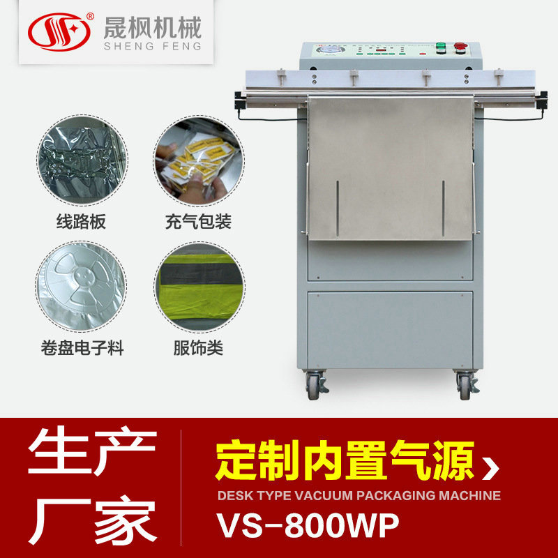 ���ʽ��հ�װ�� ���ʽ��հ�װ������ ��ջ�����