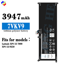 适用戴尔7VKV9笔记本电池Latitude XPS 12 7000 XPS 12-9250批发