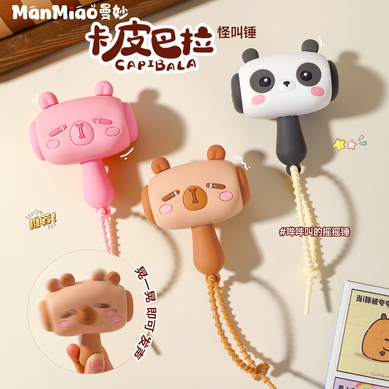 Cartoon Shaking Sound-Making Capybara Hammer Keychain Fun Children's Toy Backpack Pendant Small Accessories Wholesale Cartoon Shaking Sound-Making Capybara Hammer Keychain Fun Children's Toy Backpack Pendant Small Accessories Wholesale