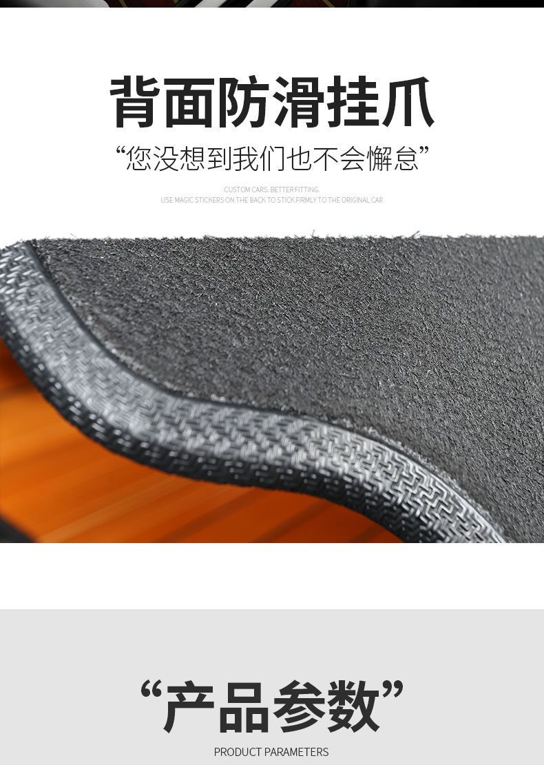 Suitable for 15-23 Honda Odyssey Wooden Floor Mats, Elysion Hybrid Version Solid Wood Floor Mats, Business Car Modification