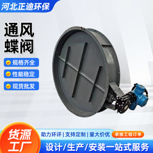 ͨ�L���y �ք� ��� 늄��{�L�y ���m ���Aʽ�l�y ���mͨ�L�y �S