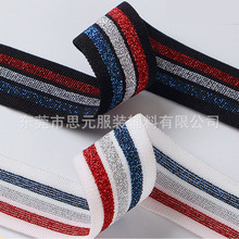 4cm�F؛�l�y�gɫ�ʽ��ɾo���������]�zŮ�b��ȹ���^�[����������