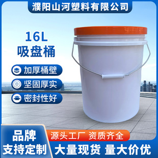 �F؛16L�������Ӻ��ܷ��w�����Ϳ� �C��Ͱ���I������Ͱ�������PͰ