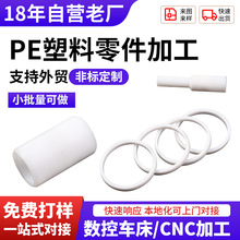 ����܇���ӹ�������Ͳ PE����������a�ӹ� �����Cе����ӹ�