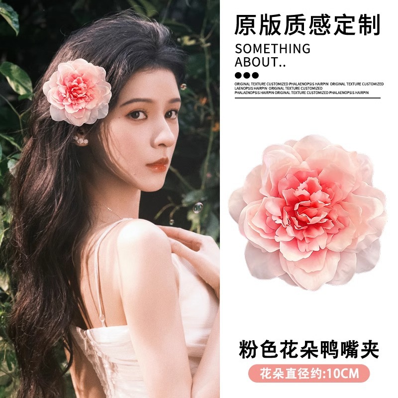 High-value new antique peony flower hair clip super fairy side clip headdress flower atmosphere accessories photo hair accessories