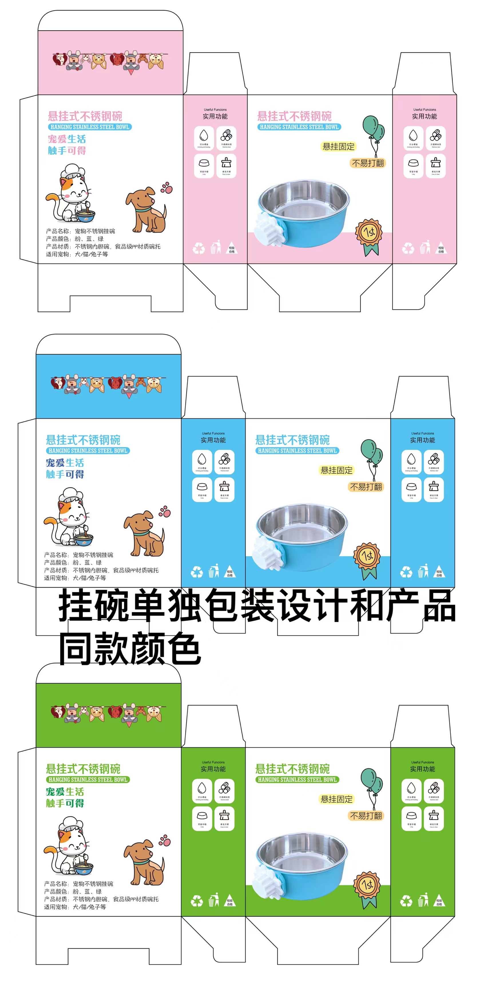 微信图片_20220713194247