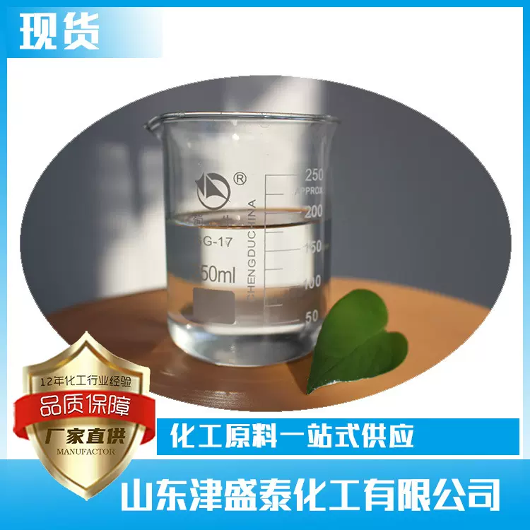 厂家批发 薰衣草精油 身体按摩油 现货薰衣草油