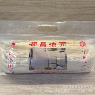 ���������·f��I�ֹ��������������l�����خa�GɫʳƷ��ʳ��ʳ