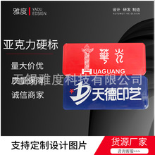 Ӳ ABS3Mz{ɫtɫӡˢ ɫӡˢ CеOl