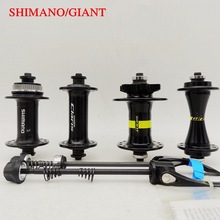 20/28/36孔山地自行车碟刹前花鼓 公路车折叠车铝合金轴承花鼓