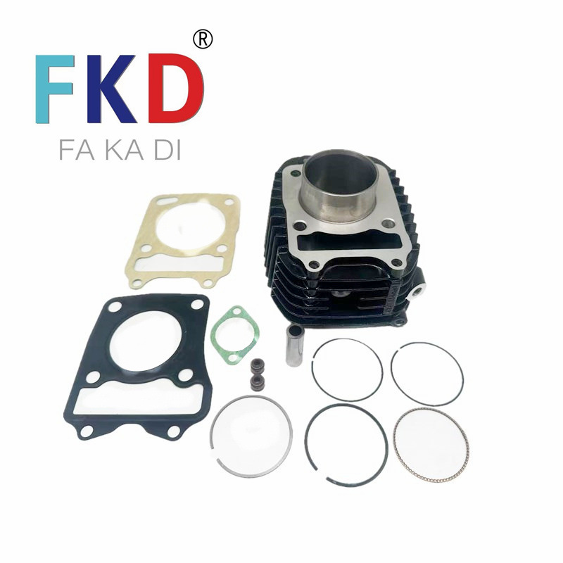 12100-K26-900 Is Suitable for 14-21 Honda Grom125 Motorcycle Cylinder Piston Gasket Kit