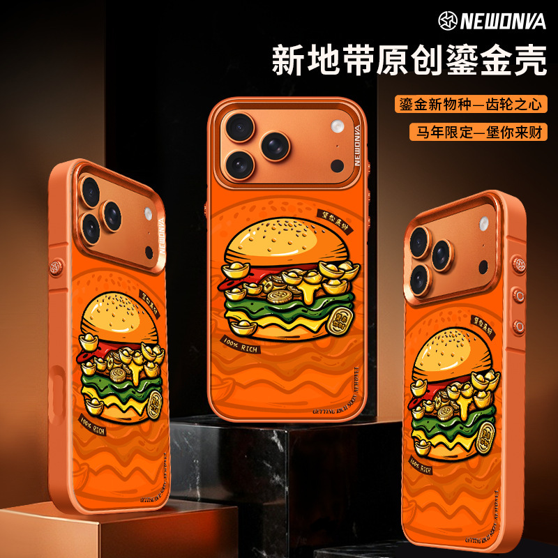 New Zone Original Limited Edition: Bring You Wealth Magnetic Phone Case for Apple 17 Pro Max 16 iPhone 15 14 New Zone Original Limited Edition: Bring You Wealth Magnetic Phone Case for Apple 17 Pro Max 16 iPhone 15 14