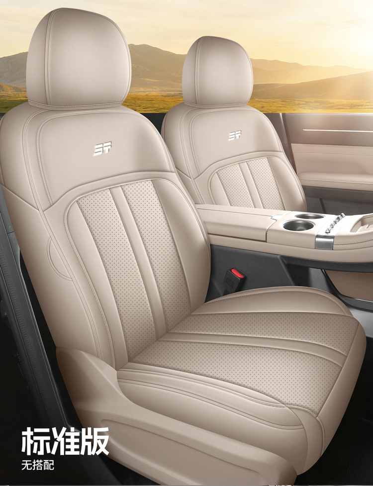 2026 New Model Jietu Shanhai L7 Plus Seat Covers for Five-Seater Vehicles, Full Coverage Car Seat Cushions