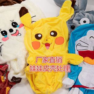 �����⚤��Ȧ����ë�q���Ƥ����ż�����޹�����Ȧ�򘌎��S��