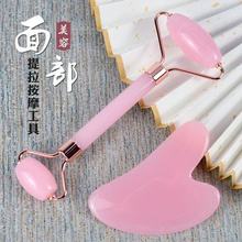 脸部按摩器面部推脸神器V脸神器滚轮双下巴咬肌按摩器提拉紧致脸