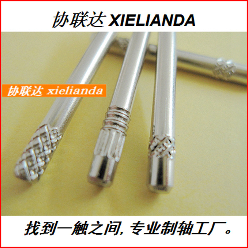 传动轴(源头直接生产厂家协联达制轴厂更优惠)