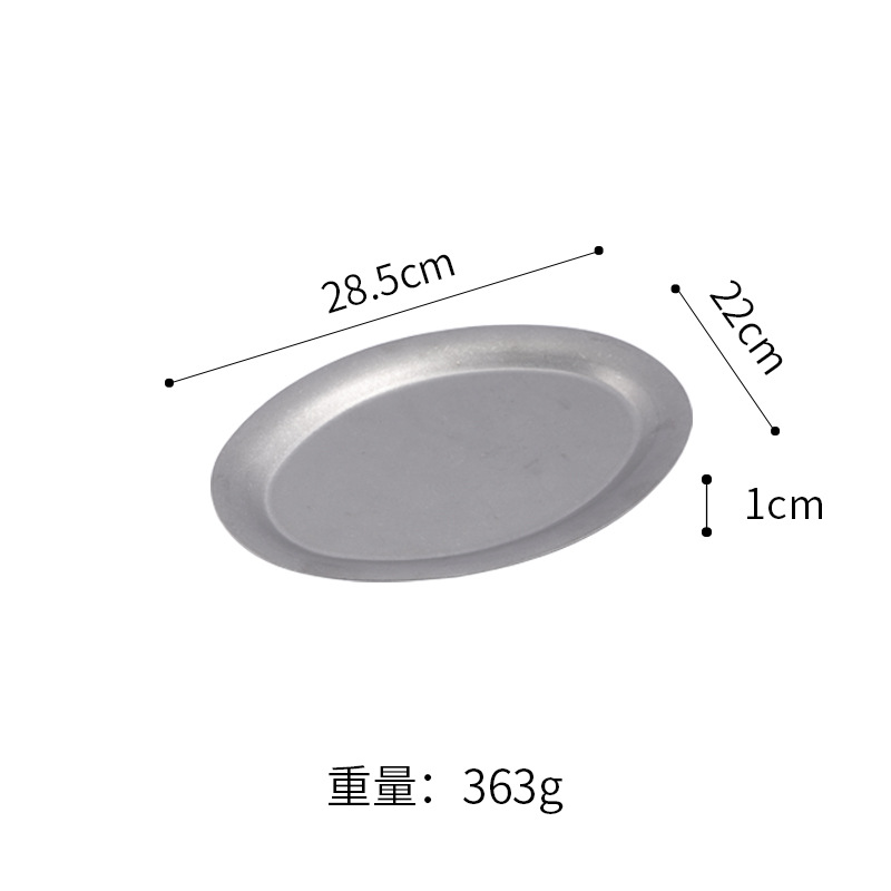 Disco ovalado viejo en forma de huevo (Grande)