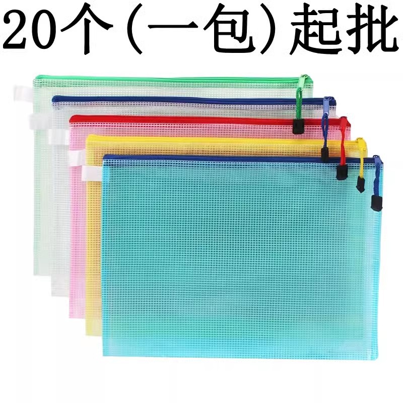 139 suministros de papelería de clase C 12PC papelería de moda creativa pincel de escritura bolígrafo lápiz pegatinas luminosas 2 yuanes al por mayor