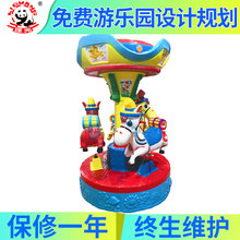 ��ͯ��ͨ�Θ��O����⹫�@���Dľ�R����늄��D��ƽ�D�D�PͶ���D��