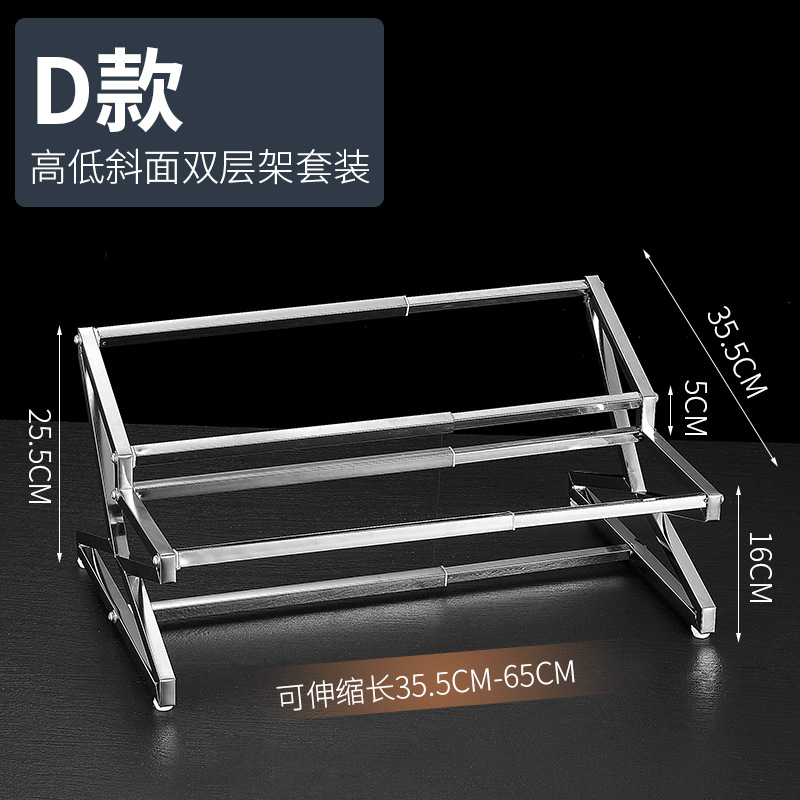 Estante de acero inoxidable 1/6 con compartimentos para tiendas de té con leche, caja para mermeladas, estante para cajas de condimentos, bandeja para perlas, estante para cajas de salsas.