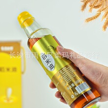 ������500ml�͏dʳ�������ü��ó��ˠI�B����^�ؿͶYƷ�S�����l