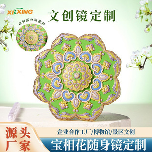 �ػ͌��໨�����ֱ��R ���^�����^�������ֶY�������D�Ą��R����