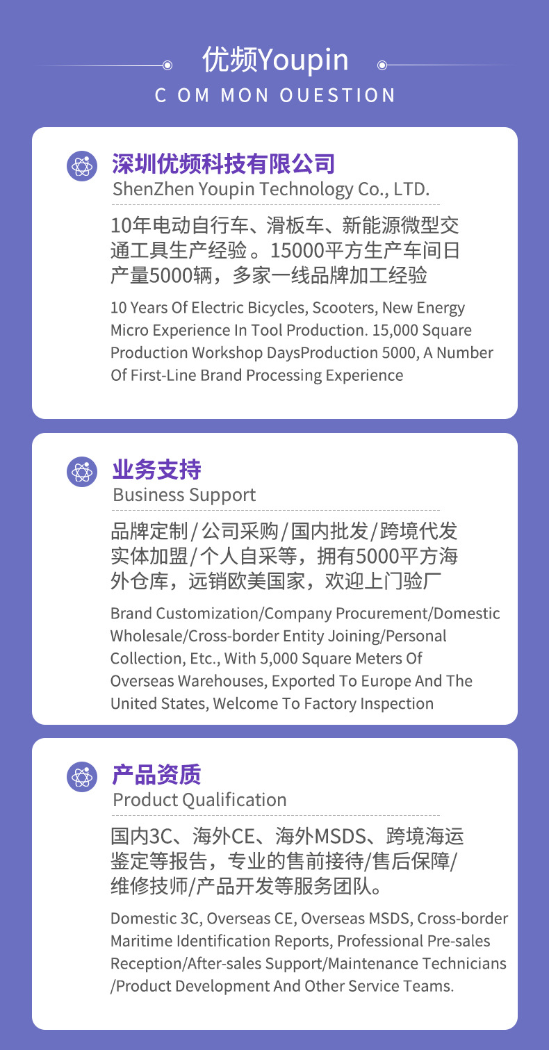 微信图片_20231005155037